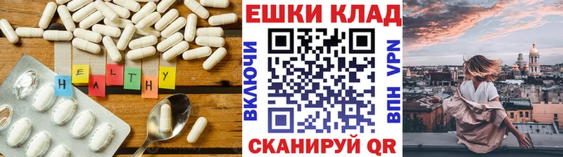 Купить Майский ЭКСТАЗИ 300 mg