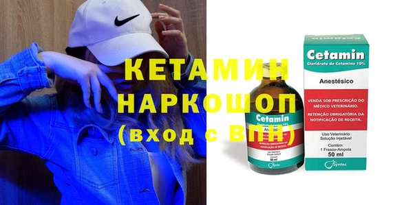 соль ск Коряжма