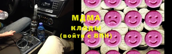 соль ск Коряжма