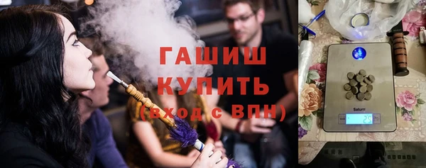 прущая мука Костерёво