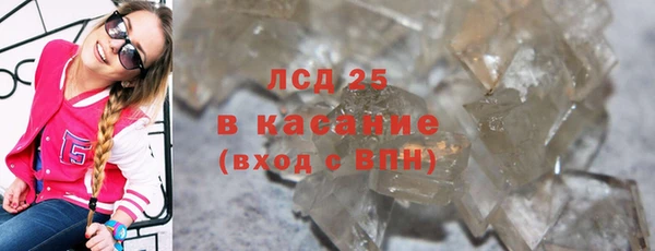 прущая мука Костерёво