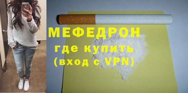 соль ск Коряжма