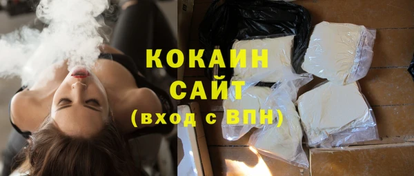 гашишное масло Корсаков