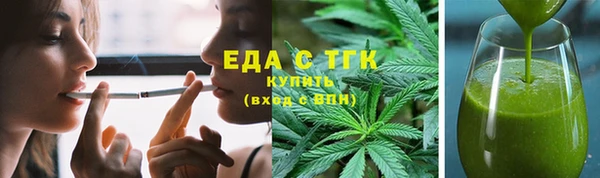 соль ск Коряжма