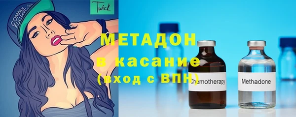 соль ск Коряжма