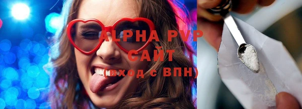 прущая мука Костерёво