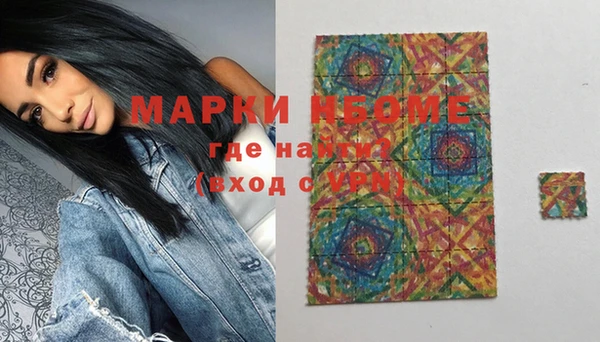 гашишное масло Корсаков