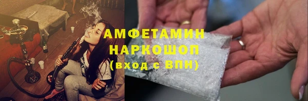 гашишное масло Корсаков