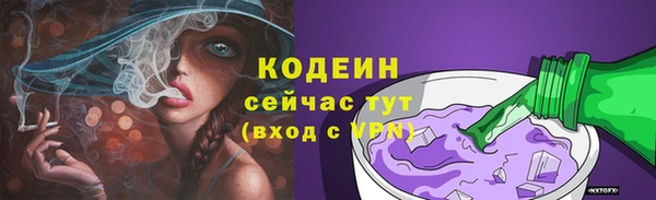 прущая мука Костерёво