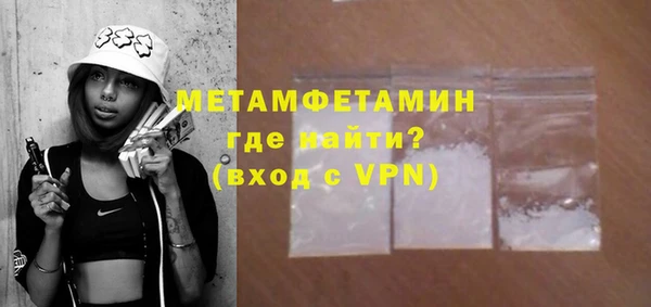 прущая мука Костерёво