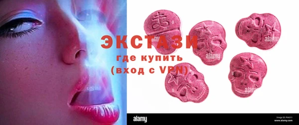 прущая мука Костерёво