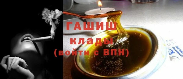 прущая мука Костерёво