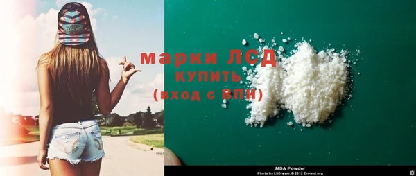соль ск Коряжма