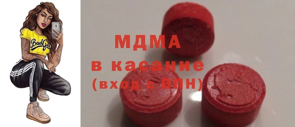 соль ск Коряжма