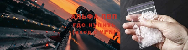 гашишное масло Корсаков