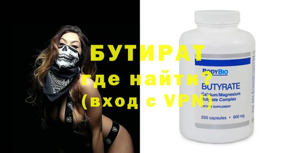 гашишное масло Корсаков