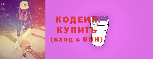 гашишное масло Корсаков