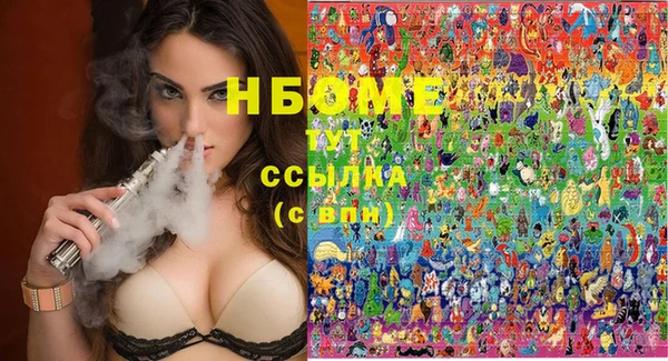 соль ск Коряжма