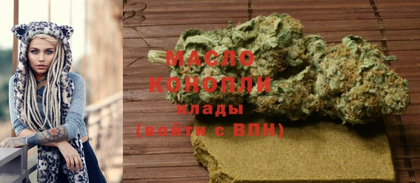 соль ск Коряжма