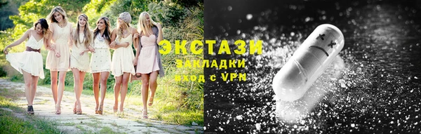 прущая мука Костерёво