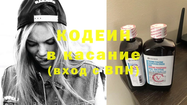 прущая мука Костерёво