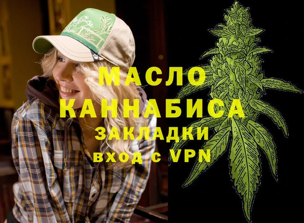 соль ск Коряжма