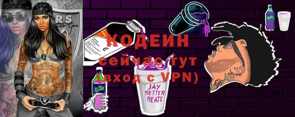 прущая мука Костерёво