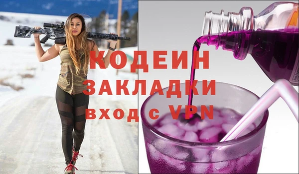 прущая мука Костерёво