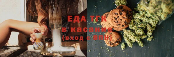 гашишное масло Корсаков