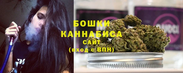 гашишное масло Корсаков