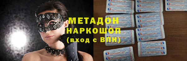 прущая мука Костерёво