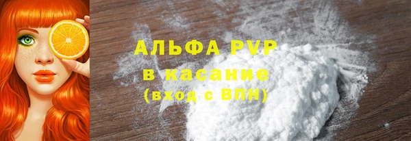 гашишное масло Корсаков