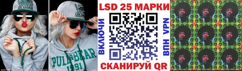 Купить  Майский  Марки NBOMe 1,8мг 